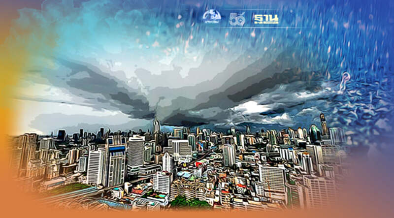 สภาพอากาศวันนี้-พรุ่งนี้ กรมอุตุฯเตือน ทั่วไทยอ่วม ฝนร้อยละ 60-70 สภาพอากาศวันนี้-พรุ่งนี้ กรมอุตุฯเตือน ทั่วไทยอ่วม ฝนร้อยละ 60-70