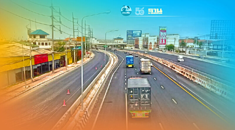 ทช. ลุยขยายถนน 4 เลน สาย นม.1120- โคราช บูมมอเตอร์เวย์สายบางปะอิน-นครราชสีมา ทช. ลุยขยายถนน 4 เลน สาย นม.1120- โคราช บูมมอเตอร์เวย์สายบางปะอิน-นครราชสีมา