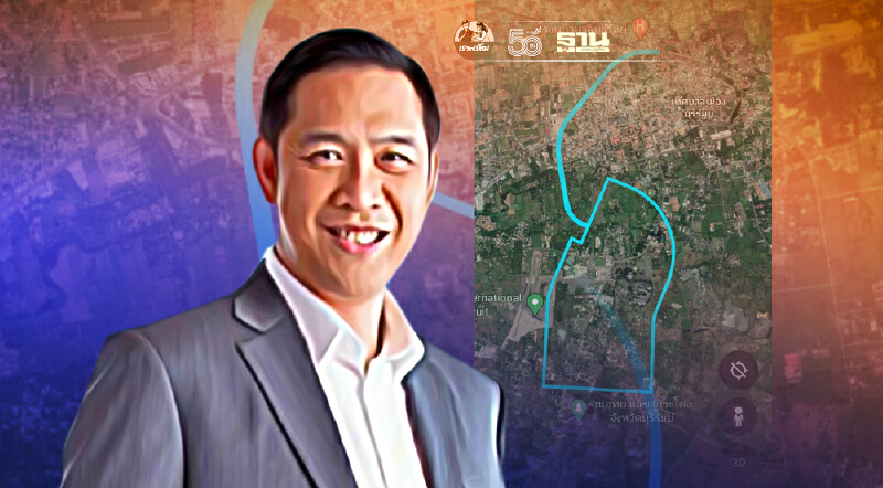 รฟท.ส่งหนังสืออธิบดีกรมที่ดินถอนสิทธิ์ที่ดินเขากระโดง 5 พันไร่ ใน 90 วัน