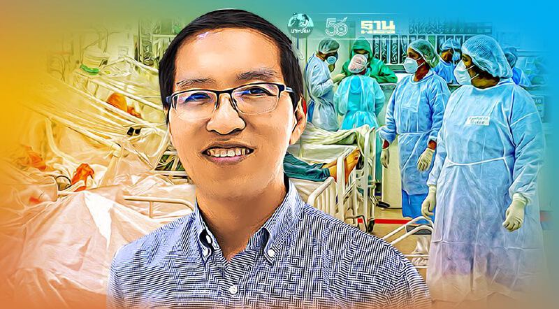 บทเรียนจากต่างประเทศ เมื่อผู้ป่วยโควิด-19 ล้นระบบสุขภาพ