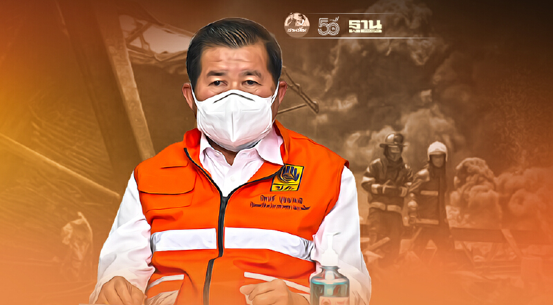 “นิพนธ์”สั่ง“ปภ.-ผู้ว่าฯปากน้ำ”ระดมช่วย"ไฟไหม้โรงงานกิ่งแก้ว”เต็มที่