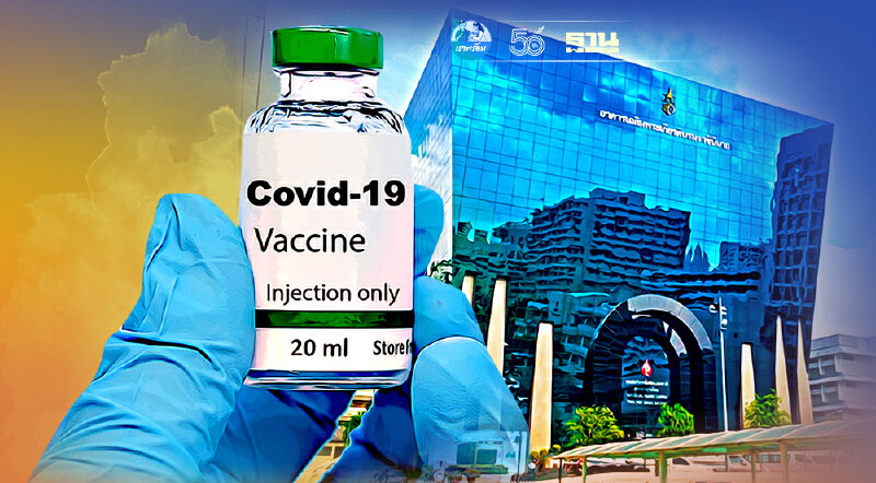 “สภากาชาดไทย”  เคลียร์ปม  38 อบจ. ซื้อวัคซีน "โมเดอร์นา" ไม่ต้องงง!