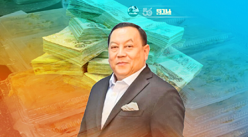 “จุติ ไกรฤกษ์”ประกาศสละเงิน 347,200 บาท จัดทำอาหารกล่องแจกสู้โควิด-19 