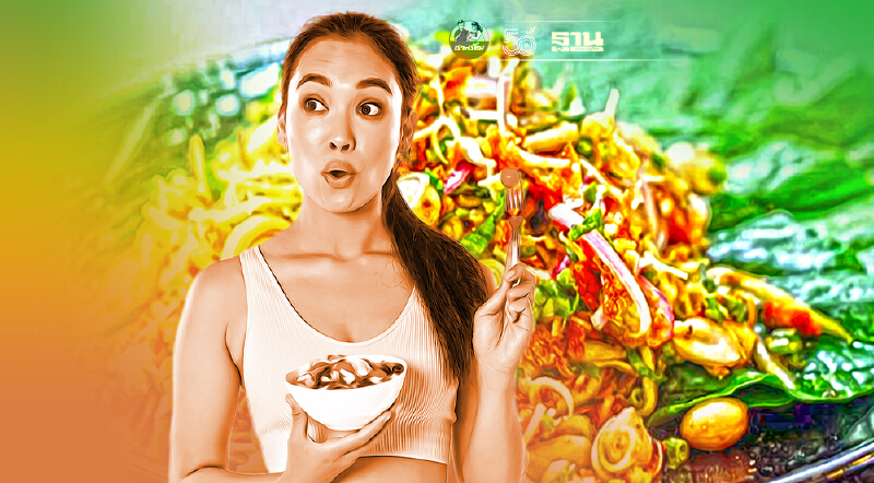 สภาการแพทย์แผนไทย ผนึกภาคีเครือข่าย ปลุกคนไทย กินอาหารเป็นยา