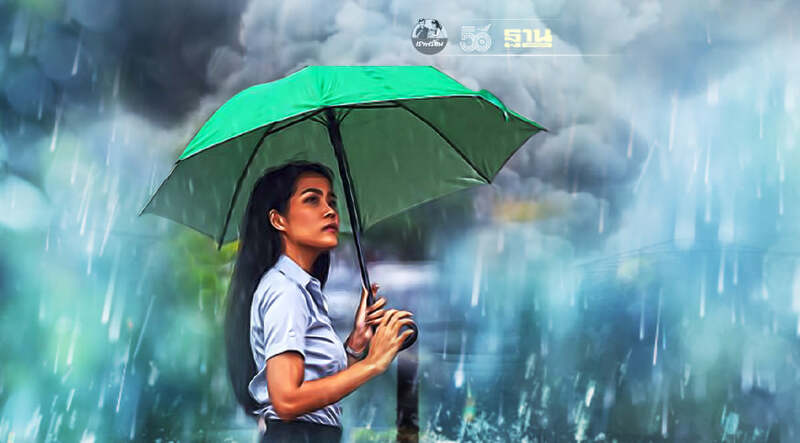 กรมอุตุฯหวั่นฝนตกชะล้างสารเคมีโรงงานกิ่งแก้วระเบิดลงแม่น้ำ กรมอุตุฯหวั่นฝนตกชะล้างสารเคมีโรงงานกิ่งแก้วระเบิดลงแม่น้ำ