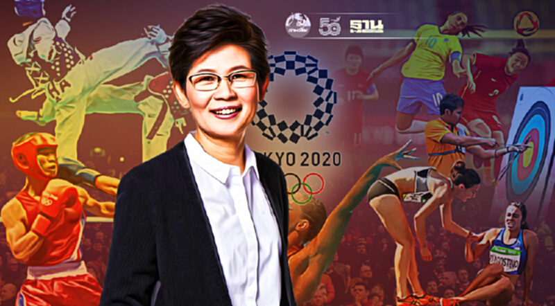 โอสถสภา หนุนทัพนักกีฬาไทย คว้าชัยโอลิมปิกโตเกียว 2020 โอสถสภา หนุนทัพนักกีฬาไทย คว้าชัยโอลิมปิกโตเกียว 2020