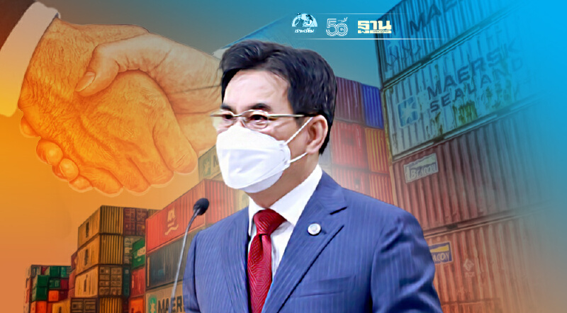 “จุรินทร์”เตรียมMOU มินิFTA ฉบับแรก  12 ก.ค.นี้ กับเมืองโคฟุ ญี่ปุ่น