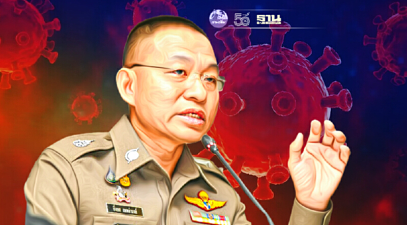 สตช. แจงปมร้อน รพ.ตำรวจ โบ้ยไม่รักษา รองสารวัตรบางคอแหลม ติดโควิด 19 สตช. แจงปมร้อน รพ.ตำรวจ โบ้ยไม่รักษา รองสารวัตรบางคอแหลม ติดโควิด 19