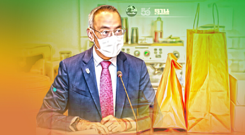 สนค.ชี้ ธุรกิจบรรจุภัณฑ์รุ่ง แนะปรับตัว ตอบรับกระแสรักษ์โลก สนค.ชี้ ธุรกิจบรรจุภัณฑ์รุ่ง แนะปรับตัว ตอบรับกระแสรักษ์โลก