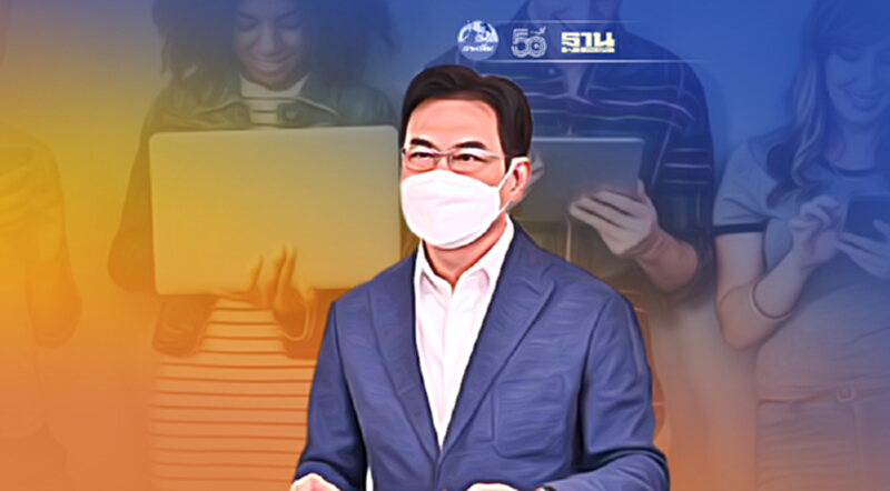 "พาณิชย์"ปั้น Gen Z เป็นซีอีโอ ตั้งเป้า15,000ราย สร้างแม่ทัพส่งออกรุ่นใหม่ "พาณิชย์"ปั้น Gen Z เป็นซีอีโอ ตั้งเป้า15,000ราย สร้างแม่ทัพส่งออกรุ่นใหม่