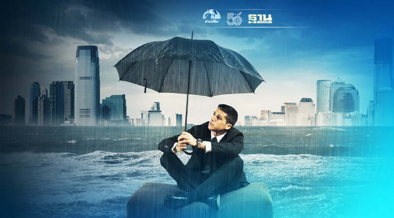 สภาพอากาศวันนี้ -พรุ่งนี้ กรมอุตุฯเตือน อีสาน-เหนือ-ตะวันออก ฝนตกหนัก