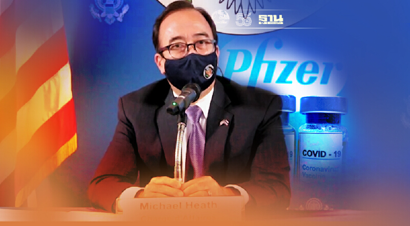 อุปทูตสหรัฐ หวังไทยจัดสรรไฟเซอร์1.5 ล้านโดสอย่างเท่าเทียมไม่เน้น VIP