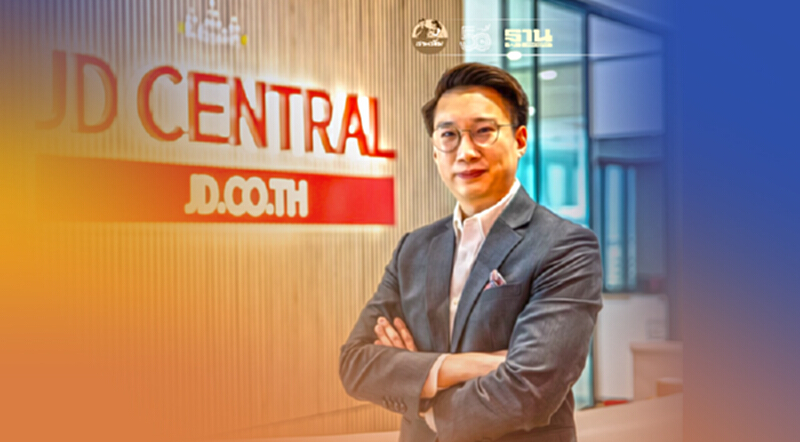 JD Central ปลื้มโปรฯ กลางปี ช่วยผู้ค้าทำเงินหลักแสนใน 3 วัน JD Central ปลื้มโปรฯ กลางปี ช่วยผู้ค้าทำเงินหลักแสนใน 3 วัน