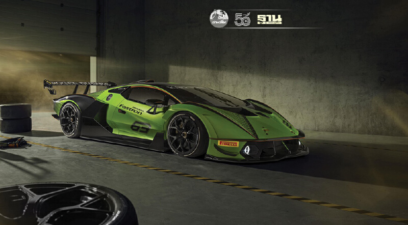 Lamborghini Essenza SCV12 ราคา 85 ล้านบาท...ซื้อได้ แต่ต้องบินไปขับ