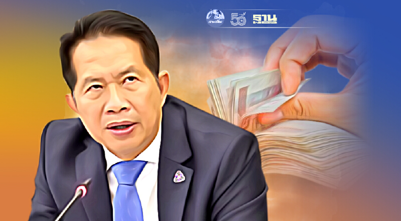 "เยียวยาล่าสุด" ส.อ.ท. มองเป็นการแก้ปัญหาที่ปลายเหตุแนะเร่งฉีดวัคซีน