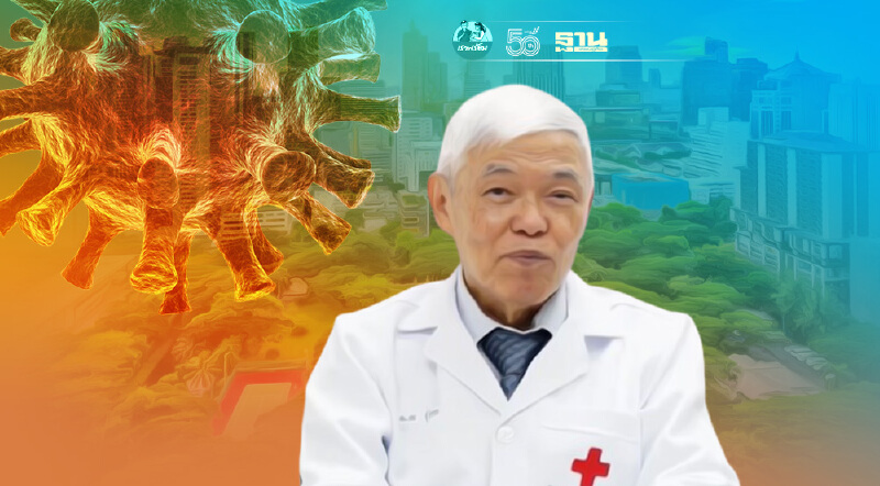 "หมอยง"เผย ตรวจพบ “โควิดสายพันธุ์เดลต้า” ในผู้ป่วยใหม่เขต กทม. สูงถึง 70%
