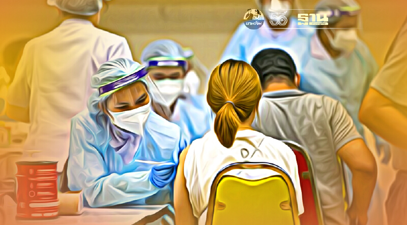 ไทยฉีดวัคซีนโควิด-19 ทะลุ 10 ล้านโดส ศบค.ย้ำแม้ฉีดครบ 2 เข็มยังต้องระวัง