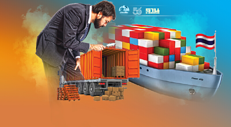 เอกชนตีปีก รับบาทอ่อน32บาท ส่งผลดีส่งออก-ห่วงปัจจัยลบยังอื้อ