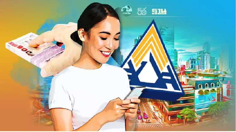 อาชีพอิสระ สมัครประกันสังคมมาตรา 40 ความคุ้มครอง ครบจบทุกทางเลือก