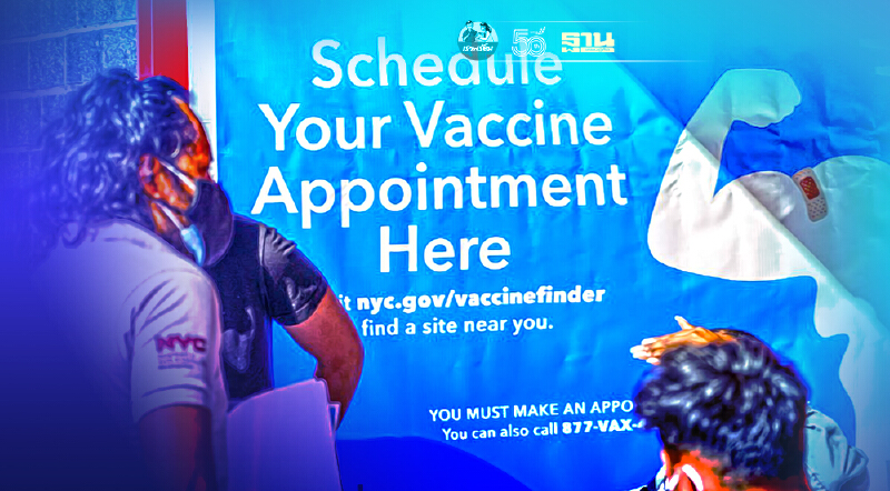 นิวยอร์กสั่งครูและบุคลากรในโรงเรียนรัฐ ฉีดวัคซีนป้องกันโควิดทุกคน