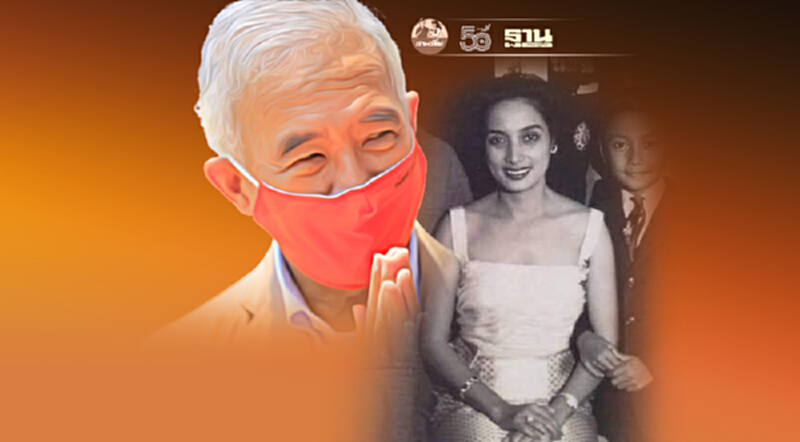 "สุวัจน์"กล่าวคำอาลัย ท่านผู้หญิงบุญเรือน ชุณหะวัณ ที่จากไปในวัย 101 ปี "สุวัจน์"กล่าวคำอาลัย ท่านผู้หญิงบุญเรือน ชุณหะวัณ ที่จากไปในวัย 101 ปี
