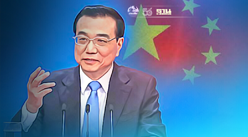 "ครม.จีน"เห็นชอบแผนส่งเสริมขยายการจ้างงานตามแผน 5 ปี  