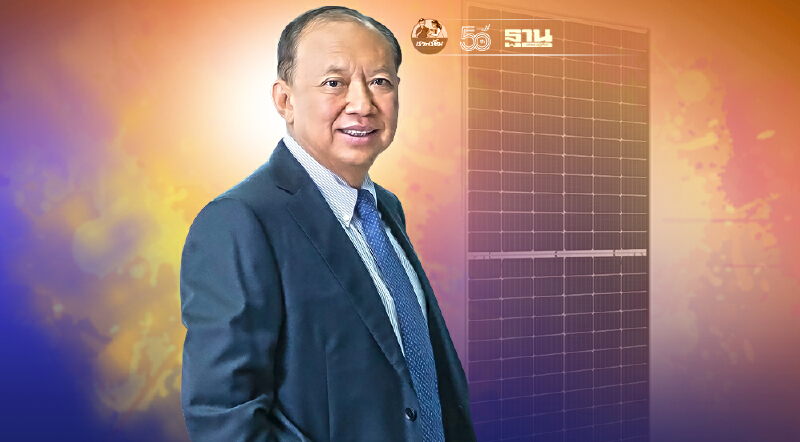 “คิวทีซี”ฝ่าโควิด โชว์ผลงานครึ่งปีแรกรายได้ 528 ล้าน