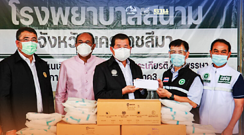 “นิพนธ์”เดินสายเติมกำลังใจ-ขอบคุณนักรบด่านหน้าอีสาน 5 จังหวัดสู้โควิด-19 “นิพนธ์”เดินสายเติมกำลังใจ-ขอบคุณนักรบด่านหน้าอีสาน 5 จังหวัดสู้โควิด-19