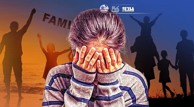 พิษโควิดทำ"เครียด-เศร้า-หมดไฟ"ศูนย์สุขภาพจิต5เร่งวัคซีนใจ"อึด-ฮึด-สู้"