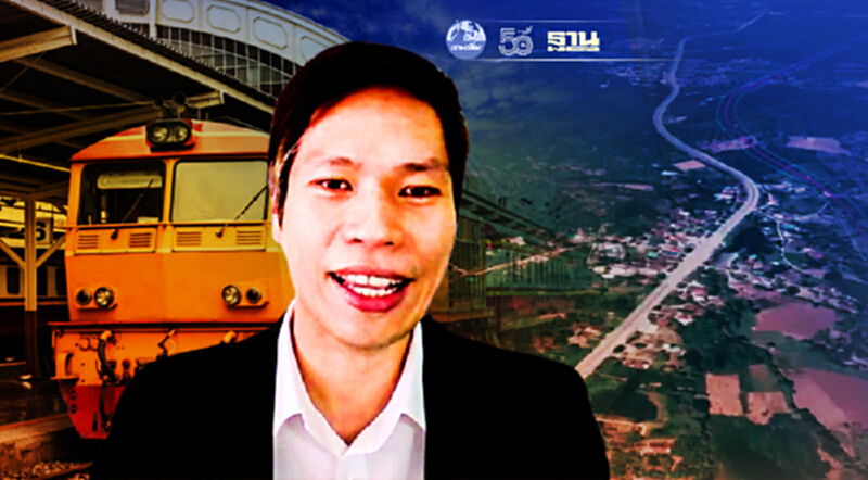 คืบหน้าสัมมนา#2สรุปแนวเส้นทางรถไฟสายใหม่"นครสวรรค์-แม่สอด" คืบหน้าสัมมนา#2สรุปแนวเส้นทางรถไฟสายใหม่"นครสวรรค์-แม่สอด"