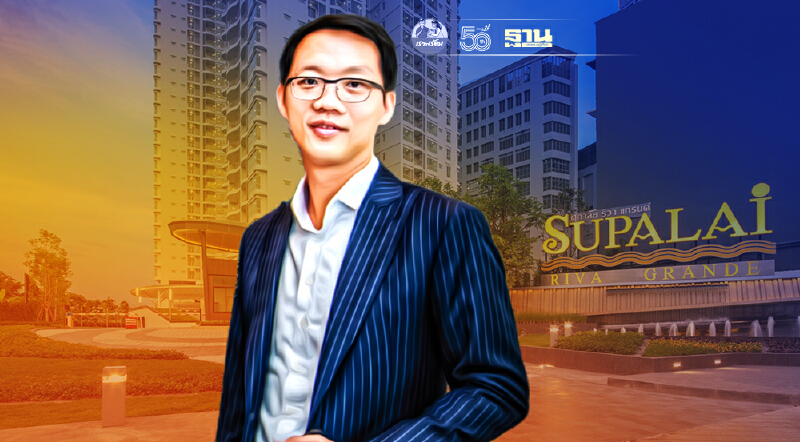 ศุภาลัย ผนึก True Health  เปิดแพลตฟอร์มใหม่ ดูแลสุขภาพอัจฉริยะ