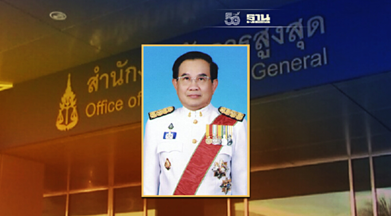 มติส.ว.เอกฉันท์ไฟเขียว“สิงห์ชัย ทนินซ้อน”นั่งอัยการสูงสุด มติส.ว.เอกฉันท์ไฟเขียว“สิงห์ชัย ทนินซ้อน”นั่งอัยการสูงสุด