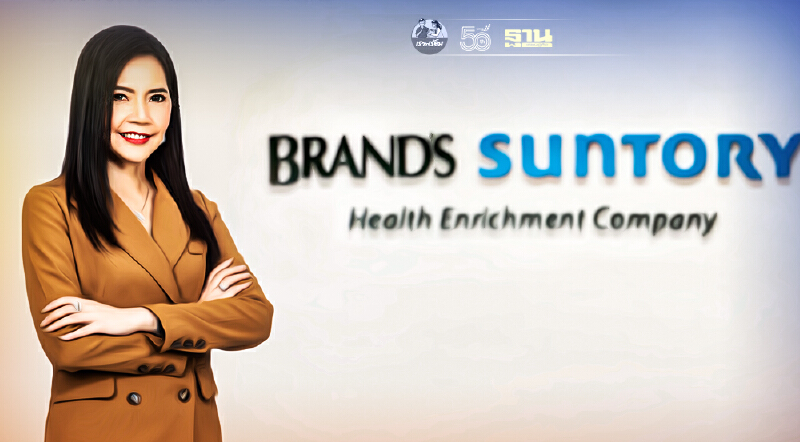 "ซันโทรี่" เผยกลยุทธ์บริหารคน "สร้างสมดุลย์ความหลากหลาย"