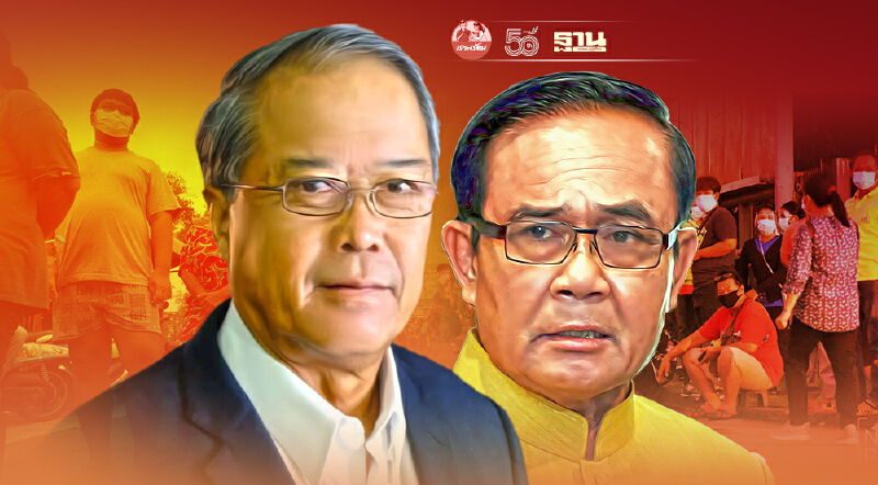 “เพื่อไทย”จ่อร้องป.ป.ช.สอบเอาผิด“นายกฯ”ปมงัดข้อกำหนด“ปิดปากสื่อ” 