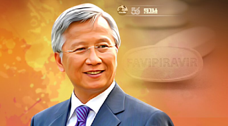"กนก"ห่วง กันยานี้ "ฟาวิพิราเวียร์" ขาดแคลน "กนก"ห่วง กันยานี้ "ฟาวิพิราเวียร์" ขาดแคลน