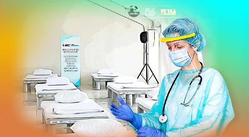 "GC - GCM" จับมือพันธมิตร ส่งนวัตกรรมพลาสติกครบวงจรสนับสนุนรพ.สนาม "GC - GCM" จับมือพันธมิตร ส่งนวัตกรรมพลาสติกครบวงจรสนับสนุนรพ.สนาม