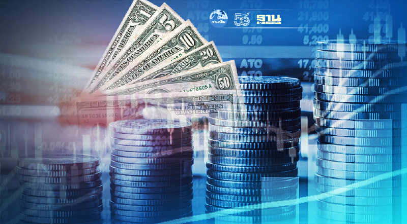 อัตราแลกเปลี่ยนค่าเงินบาทเปิดเช้านี้ “อ่อนค่า” ที่ระดับ  33.36 บาท/ดอลลาร์