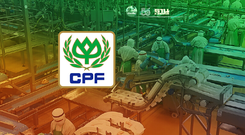 "ซีพีเอฟ" เจ๋ง หนึ่งเดียวกลุ่มบริษัทอาหารไทย ติดโผ Forbes Global 2000