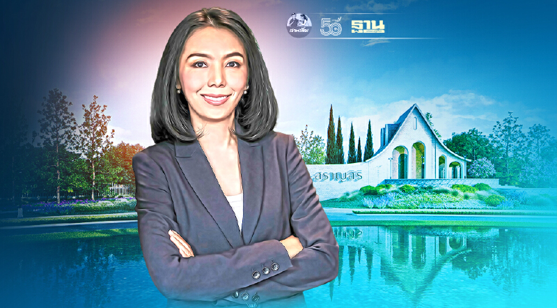 แสนสิริ กำสภาพคล่อง 1.7 หมื่นล. เผยครึ่งปี กำไรโตแรง 1,046 ลบ.