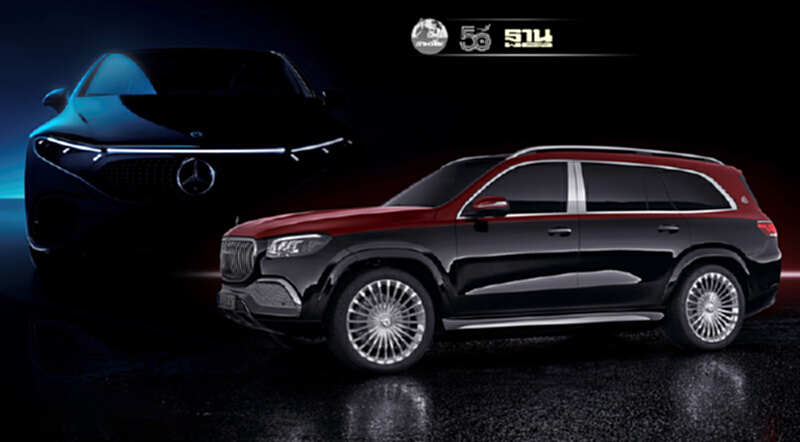 เบนซ์ มั่นใจครึ่งปีหลังทวงแชมป์รถหรู BMW เปิดตัว Maybach GLS - EQS - S Class PHEV เบนซ์ มั่นใจครึ่งปีหลังทวงแชมป์รถหรู BMW เปิดตัว Maybach GLS - EQS - S Class PHEV