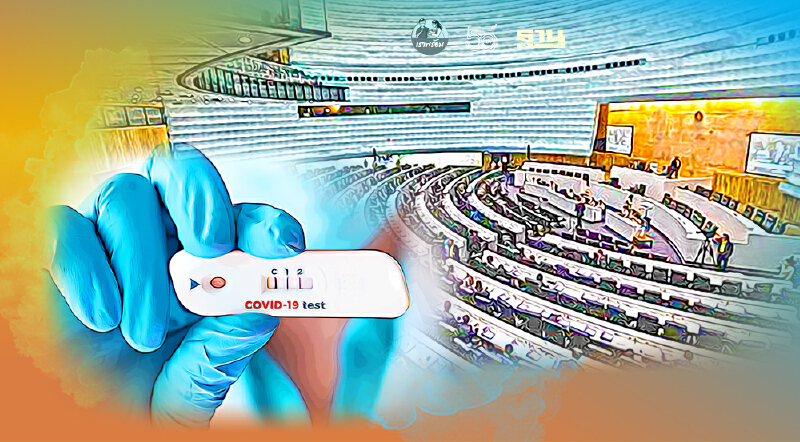 สภาฯเข้ม แจกชุดตรวจโควิด ATK ก่อนประชุมงบฯปี65