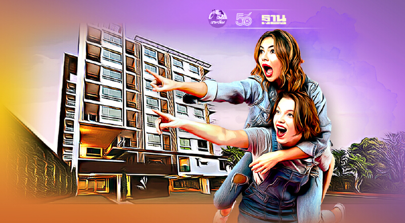 สุขุมวิท-ลาดพร้าว-พหลโยธิน  ทำเลยอดนิยม คอนโดฯเช่า