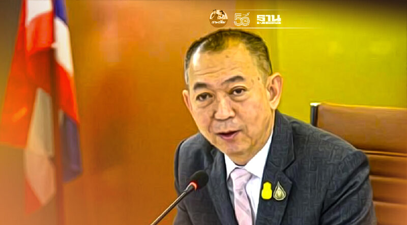 กระทรวงเกษตรฯ ฝ่าวิกฤติโควิดแถลงข่าวออนไลน์ผ่านระบบ  ZOOM Meeting