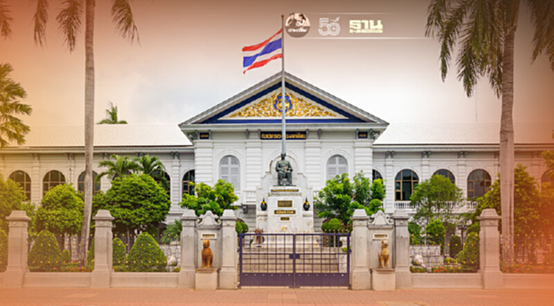 เช็กที่นี่ ครม.เห็นชอบตั้ง"ปลัด มท. –รองปลัด-อธิบดี-ผู้ว่าฯ" รวม 28 ตำแหน่ง เช็กที่นี่ ครม.เห็นชอบตั้ง"ปลัด มท. –รองปลัด-อธิบดี-ผู้ว่าฯ" รวม 28 ตำแหน่ง