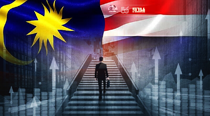 ล็อกดาวน์ทำพิษ นักเศรษฐศาสตร์หั่นคาดการณ์ศก.ไทย-มาเลเซีย