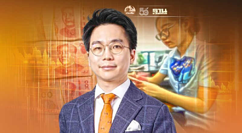 ตลาดหุ้นจีน ท่ามกลางการจัดระเบียบภาครัฐ ตลาดหุ้นจีน ท่ามกลางการจัดระเบียบภาครัฐ
