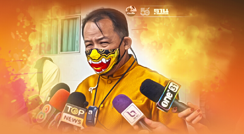 ร้อง ป.ป.ช. สอบกรมควมคุมโรค อนุมัติฉีดวัคซีนเข็ม 4  ให้พวกพ้อง214 ราย