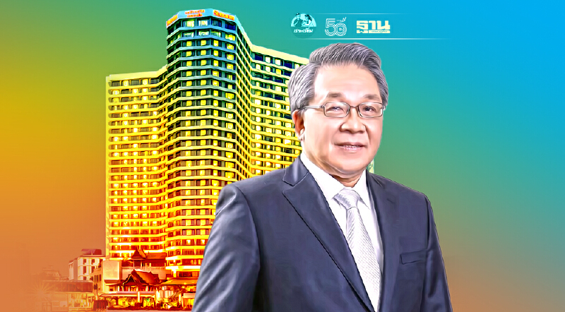 ‘แกรนด์แอสเสท’ ตุน 4.5 พันล้าน เสริมสภาพคล่องฝ่าโควิด