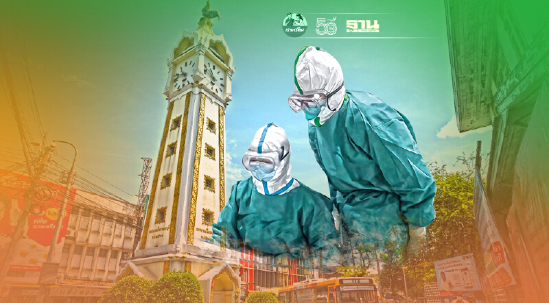 นนทบุรี เปิดศูนย์บริหารจัดการการแพร่ระบาดเชื้อโควิด 19 ทั้ง 6 อำเภอ