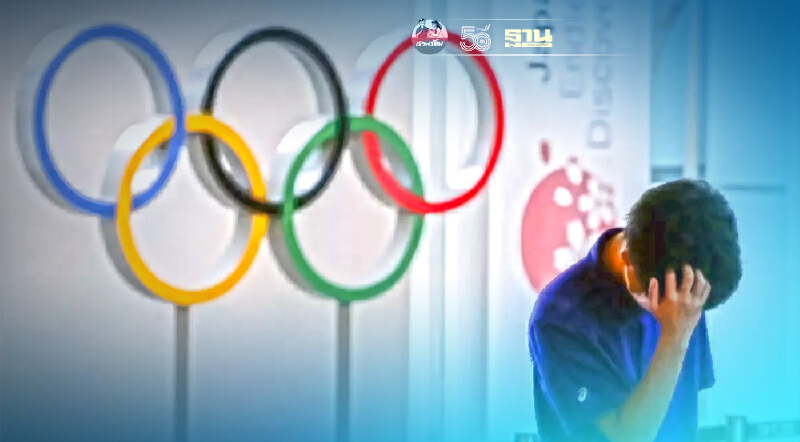 ญี่ปุ่นปิดฉากโอลิมปิกด้วยยอดผู้ติดโควิดที่เกี่ยวเนื่องกับการจัด 430 ราย
